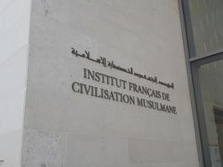Troisièmes Assises Territoriales de l’Islam de France à Lyon